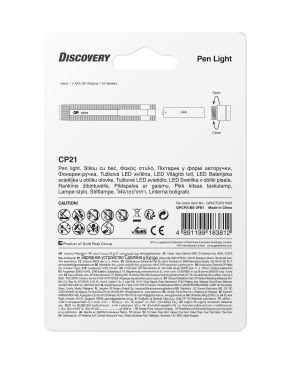 Torch as pen GP BATTERIES  Discovery  LED CP21  20 lumens
