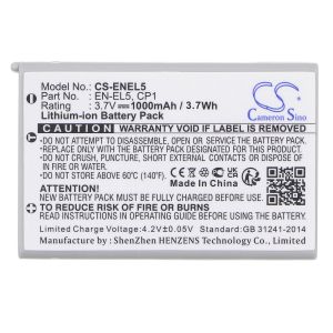 Батерия за апарат NIKON EN-EL5  Li-Ion 3.7V 1000mAh Cameron Sino
