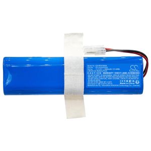 Батерия за прахосмукачка Rowenta RG7975WH/NS0, RG7987WH/NS0 SS-2230002528  LiIon 14,4V 2600mAh CAMERON SINO