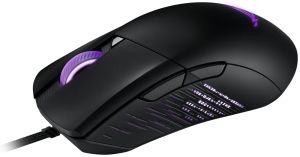Мишка Asus ROG Gladius III Wired Gaming Mouse, 19K Optical Sensor, 19,000 DPI, 6 Programmable Buttons, RGB Lighting, ROG Switch Socket Design, Swappable Switches, Ergonomic, Black