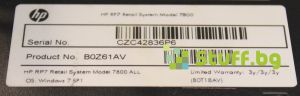 HP RP7 Retail System Model 7800