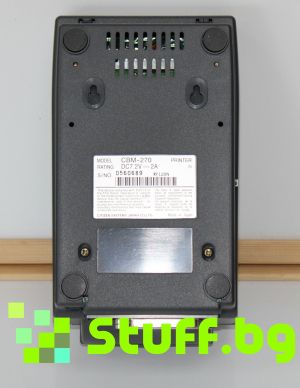 Tellermate/Citizen CBM-270