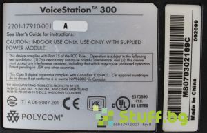 Polycom VoiceStation 300