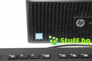 Bundle HP Prodesk 400 G3+HPMonitor 20''+UPS+HP KB&Mouse