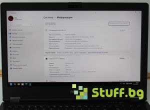 Fujitsu Lifebook U758