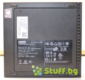 Lenovo ThinkCentre M75q Gen 2