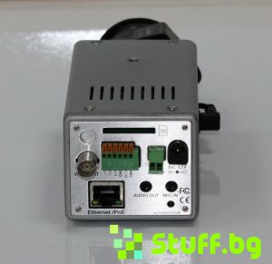 IP camera Hunt HLC-81ED