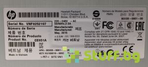 HP LaserJet Pro P1102