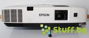 Проектор EPSON H315B