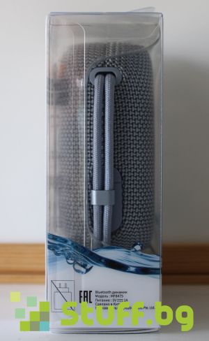 Creative MUVO FLEX Grey