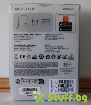 Creative MUVO FLEX Grey