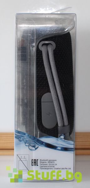 Creative MUVO FLEX Black