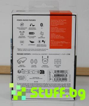 Creative Outlier Free+