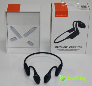 Creative Outlier Free Pro