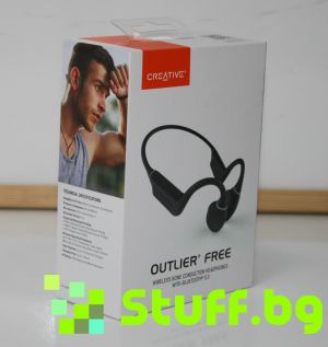 Creative Outlier Free