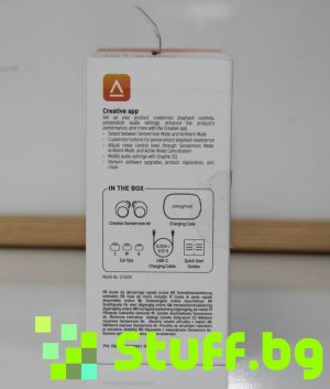 Creative Sensemore Air