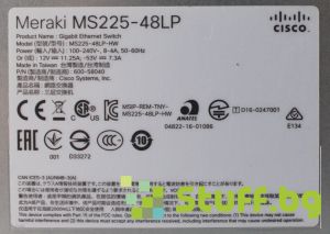 Cisco Meraki MS225