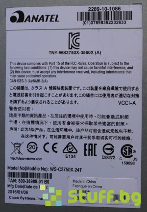 Cisco Catalyst 3750X