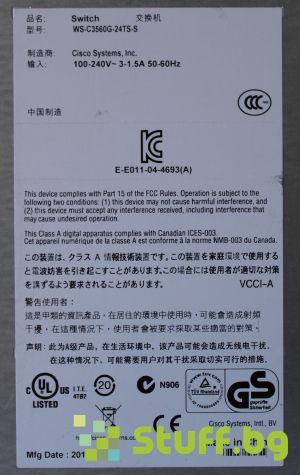 Cisco Catalyst 3560G