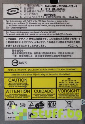 Cisco Catalyst 3750G