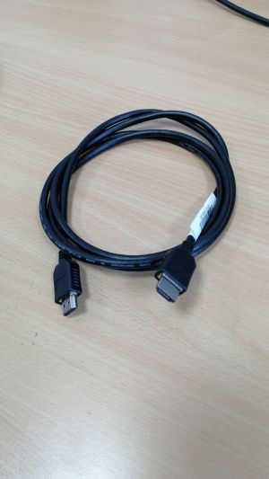 HDMI cable