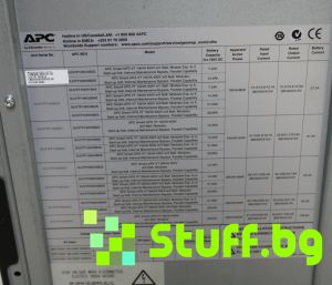 APC SUVTPF10KB2H 10kVA