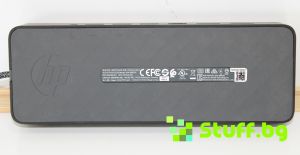 HP HSA-B005DS