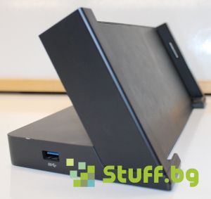 Microsoft Surface Docking Station 1664