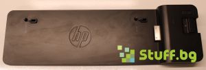 HP Docking Station 2013 UltraSlim D9Y32AA