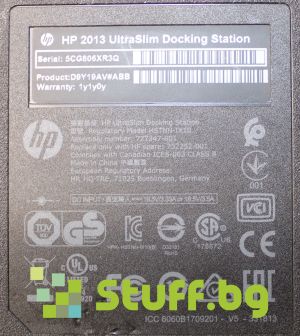 HP Docking Station 2013 UltraSlim D9Y32AA
