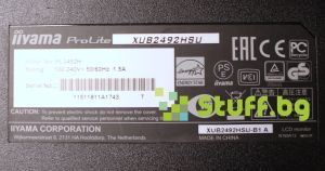 iiyama ProLite XUB2492HSU-B1