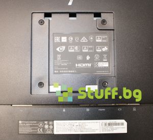 HP EliteDisplay E223