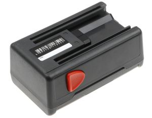 Батерия Cameron Sino,  за акумулаторен храсторез GARDENA 648844, EasyCut 42, SmallCut 300, 8834-20 18V 1500mAh Cameron Sino